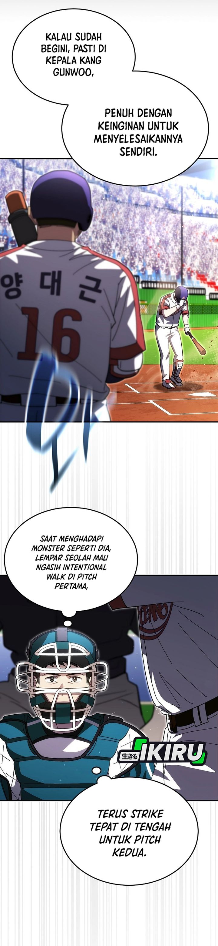 Baca Genius Hitter Hits Fastball - Chapter 119 halaman 6