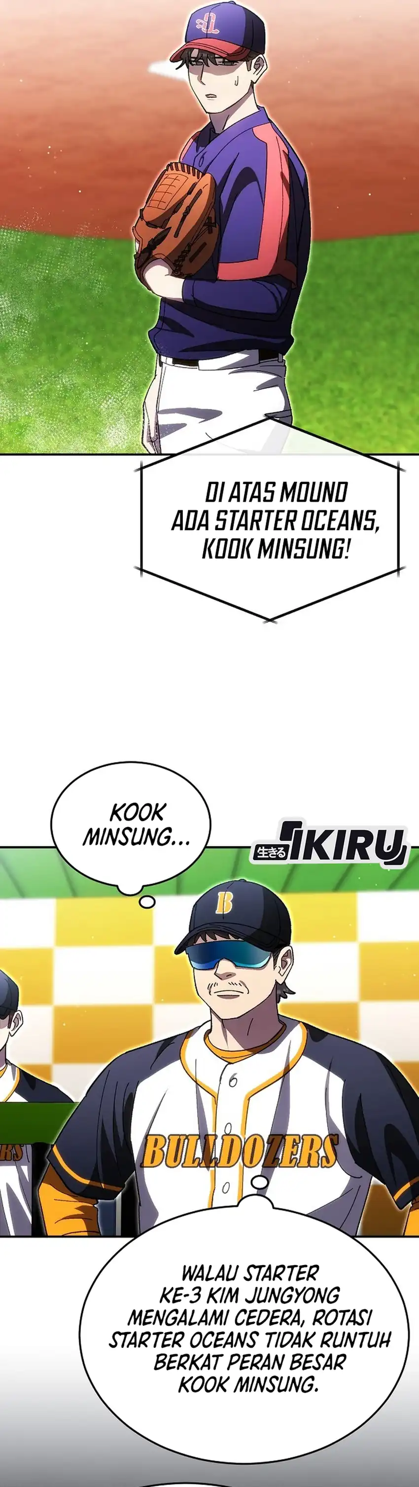 Genius Hitter Hits Fastball chapter 120 halaman 15