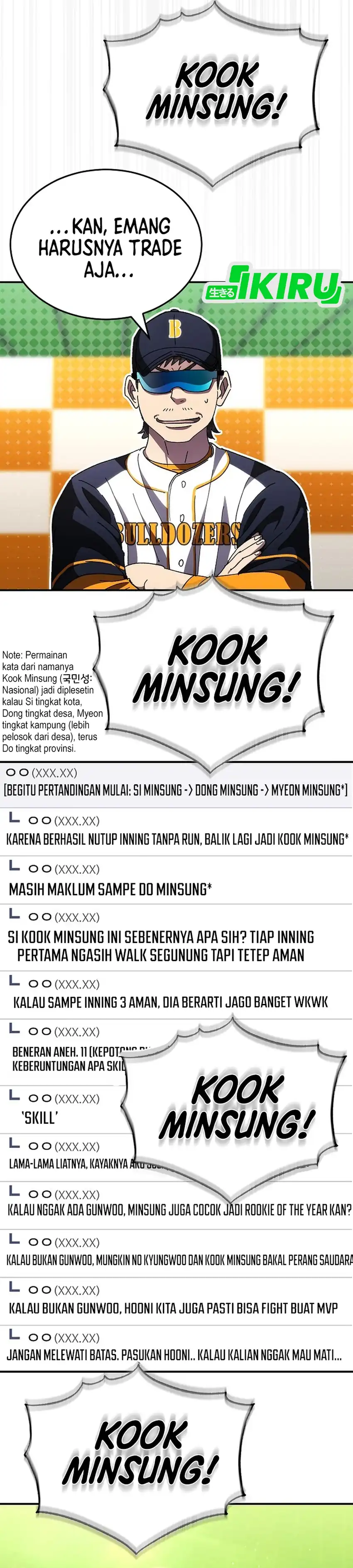 Genius Hitter Hits Fastball chapter 120 halaman 20