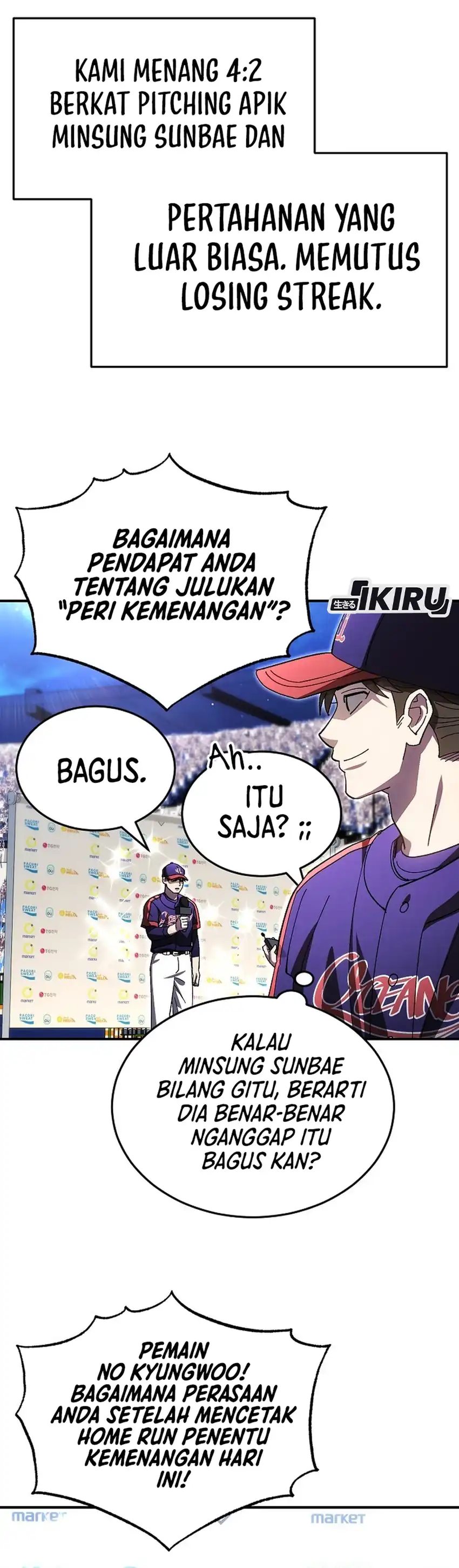 Genius Hitter Hits Fastball chapter 120 halaman 27
