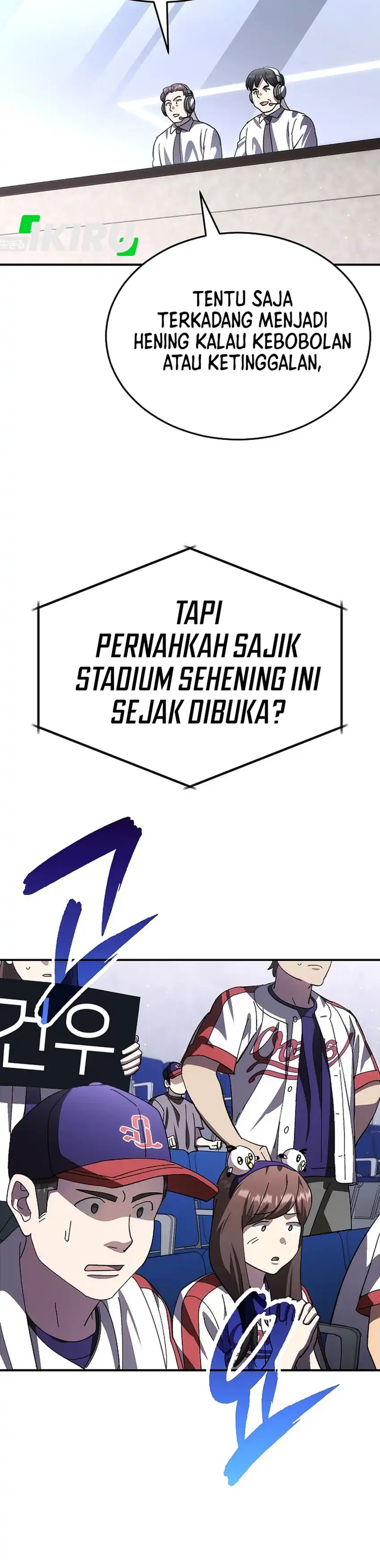 Genius Hitter Hits Fastball chapter 120 halaman 35