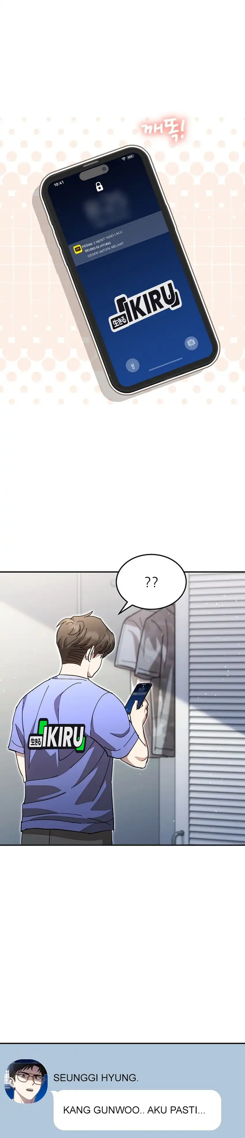 Baca Genius Hitter Hits Fastball - Chapter 121 halaman 11