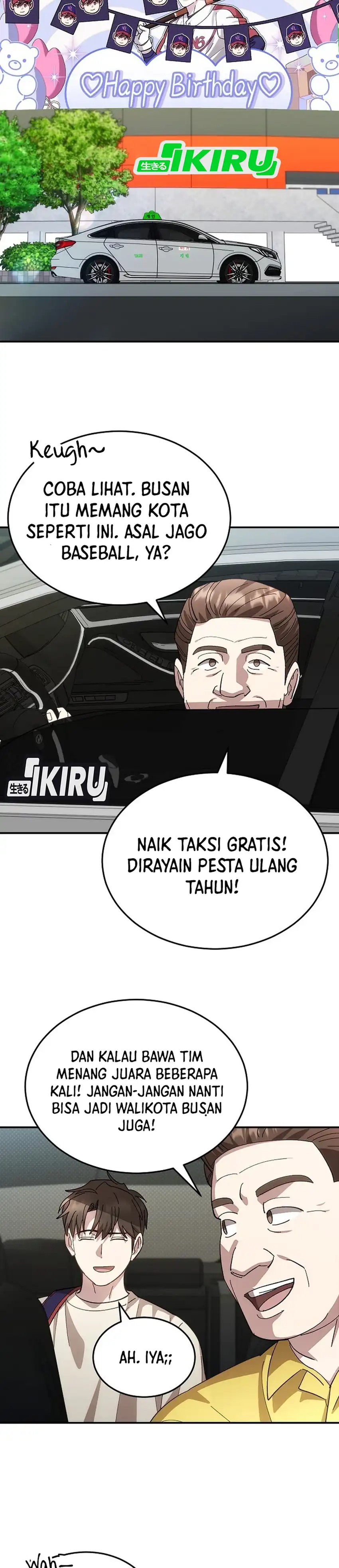 Baca Genius Hitter Hits Fastball - Chapter 121 halaman 13