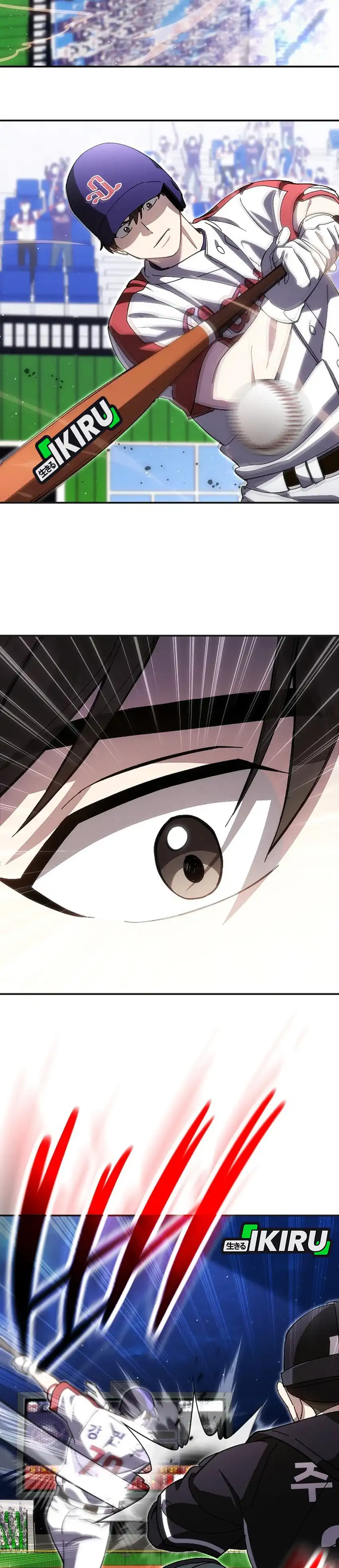 Baca Genius Hitter Hits Fastball - Chapter 121 halaman 2