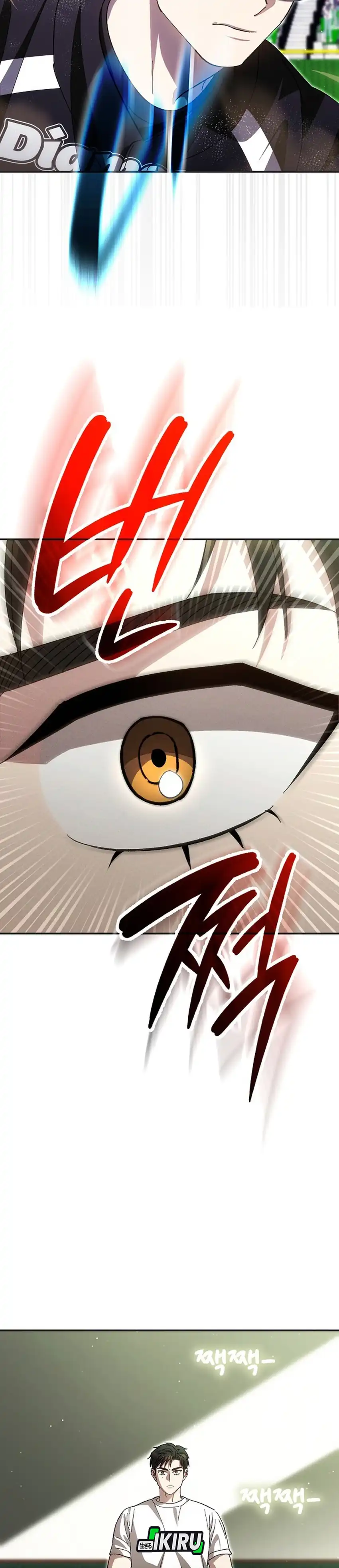 Baca Genius Hitter Hits Fastball - Chapter 121 halaman 4