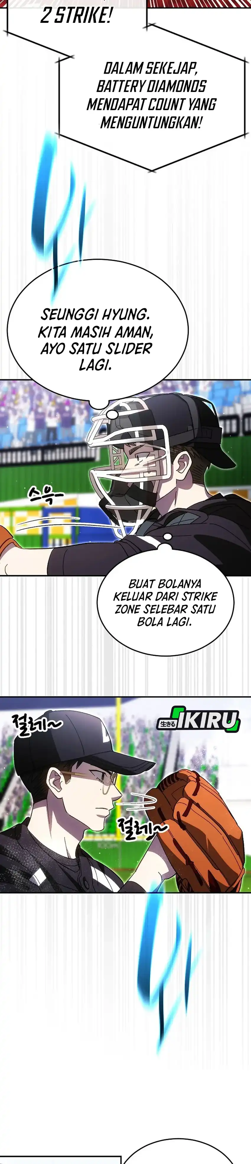 Baca Genius Hitter Hits Fastball - Chapter 122 halaman 13