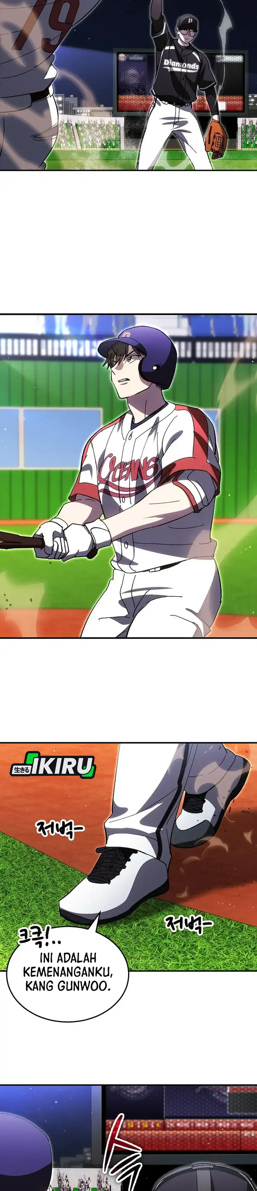 Baca Genius Hitter Hits Fastball - Chapter 122 halaman 17