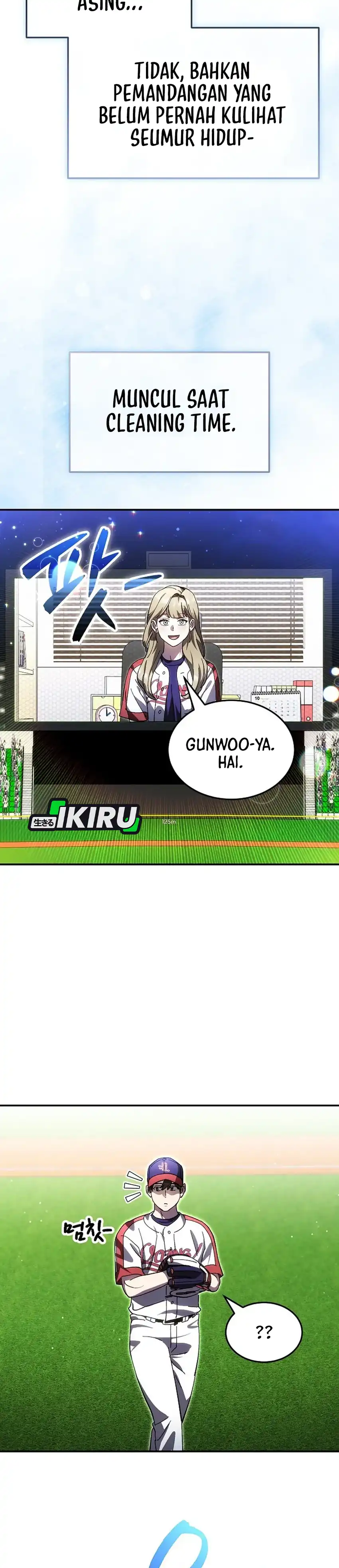 Baca Genius Hitter Hits Fastball - Chapter 122 halaman 31