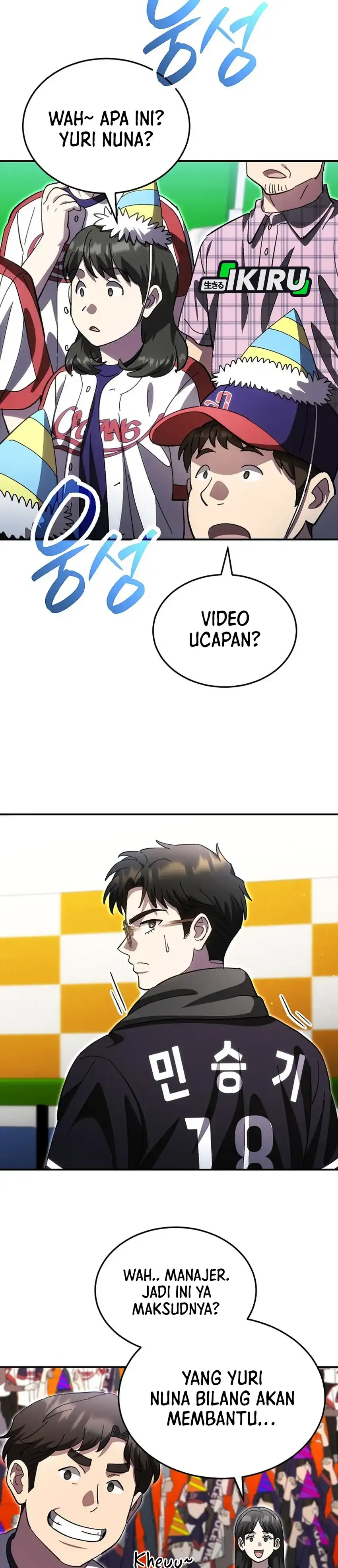 Baca Genius Hitter Hits Fastball - Chapter 122 halaman 32