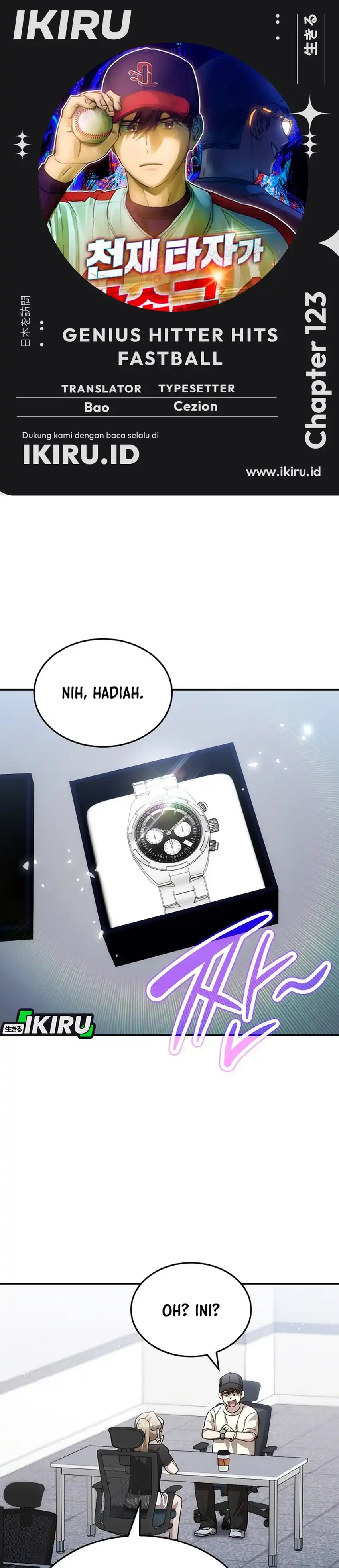 Baca Genius Hitter Hits Fastball - Chapter 123 halaman 1