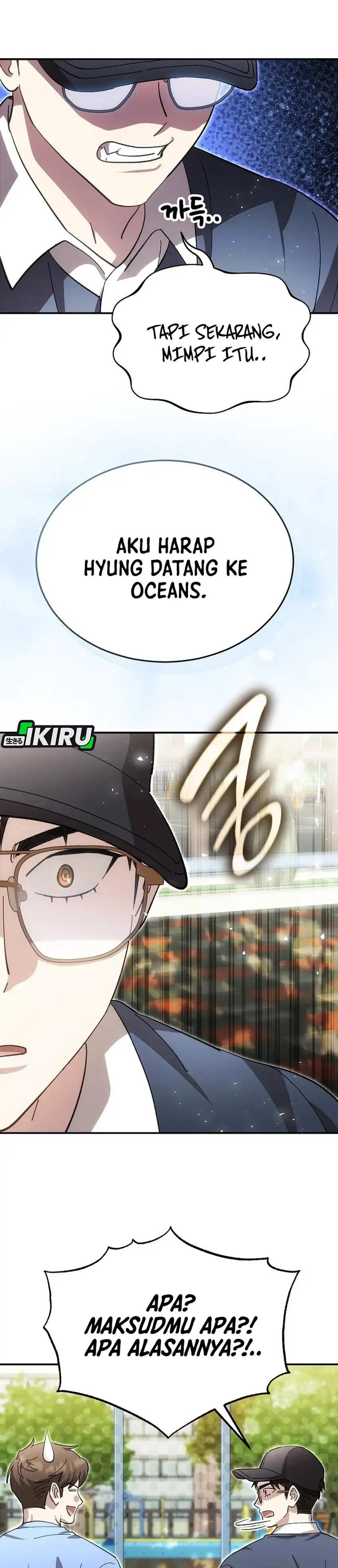 Baca Genius Hitter Hits Fastball - Chapter 123 halaman 12