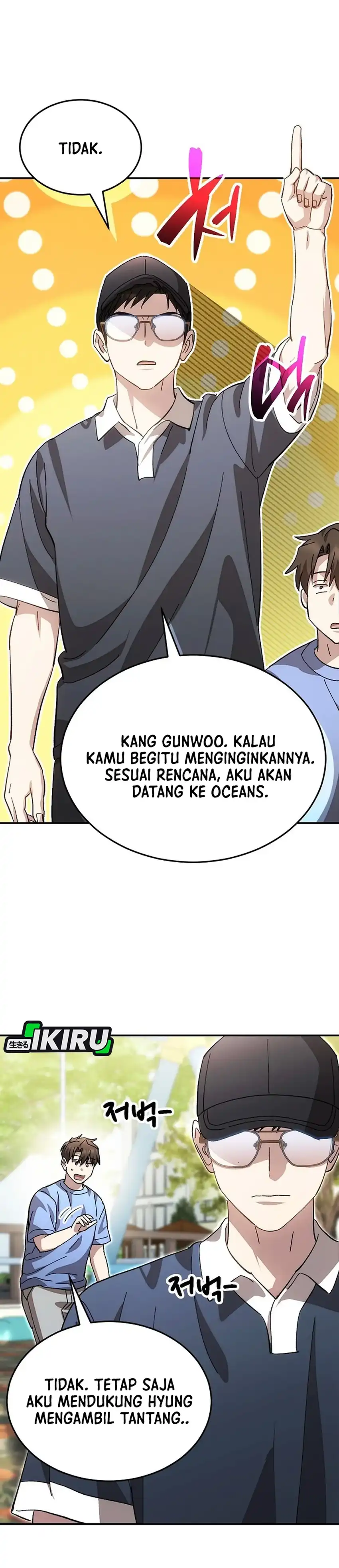 Baca Genius Hitter Hits Fastball - Chapter 123 halaman 16