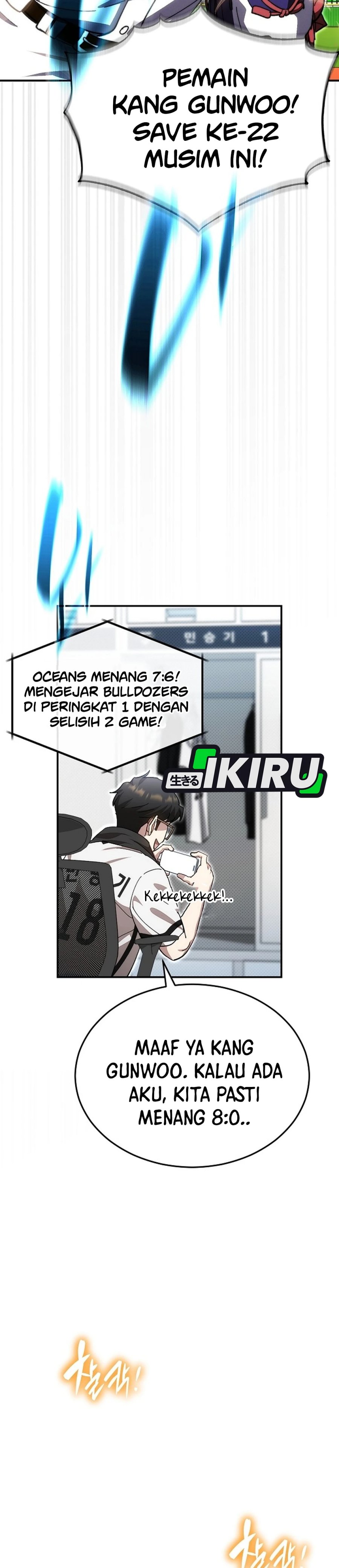Baca Genius Hitter Hits Fastball - Chapter 124 halaman 15