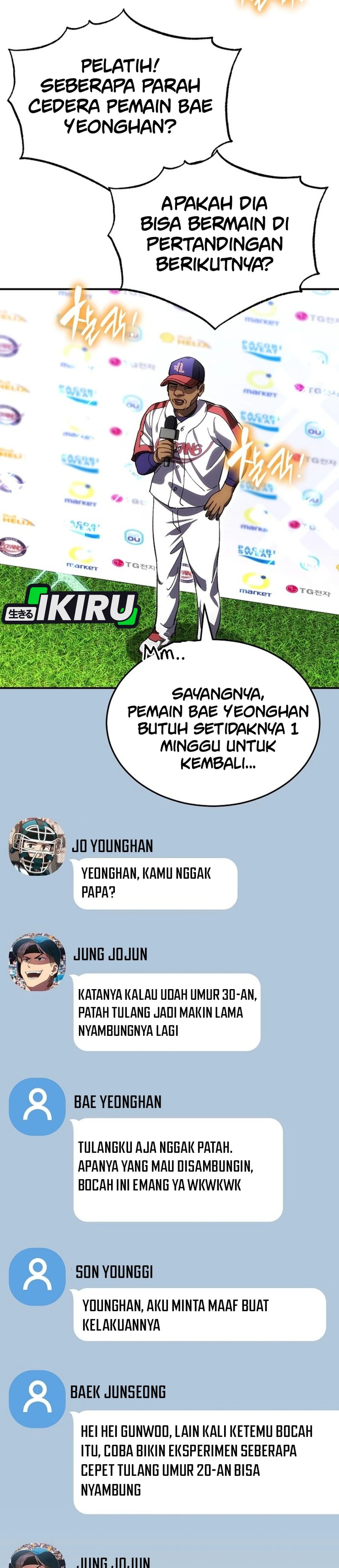 Baca Genius Hitter Hits Fastball - Chapter 124 halaman 16