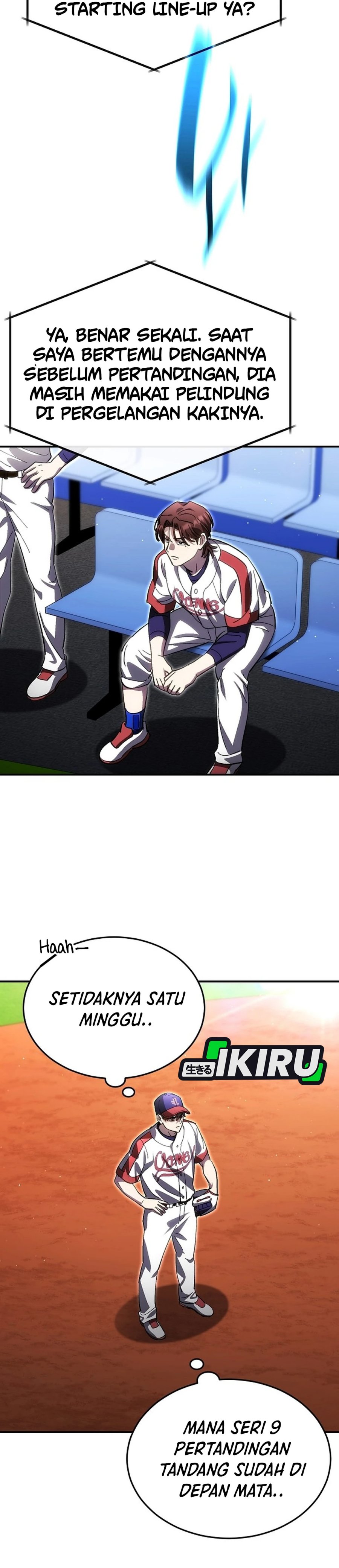 Baca Genius Hitter Hits Fastball - Chapter 124 halaman 18
