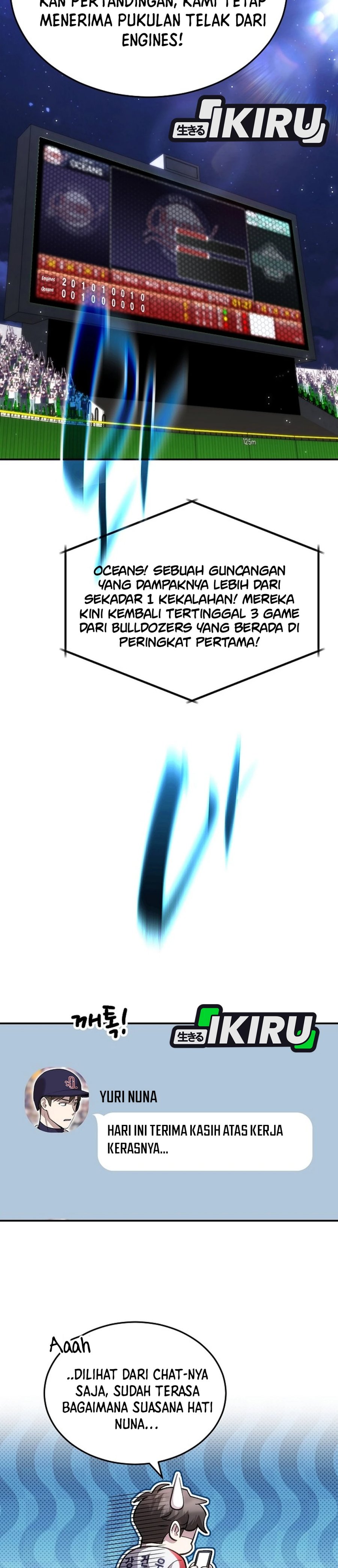 Baca Genius Hitter Hits Fastball - Chapter 124 halaman 24