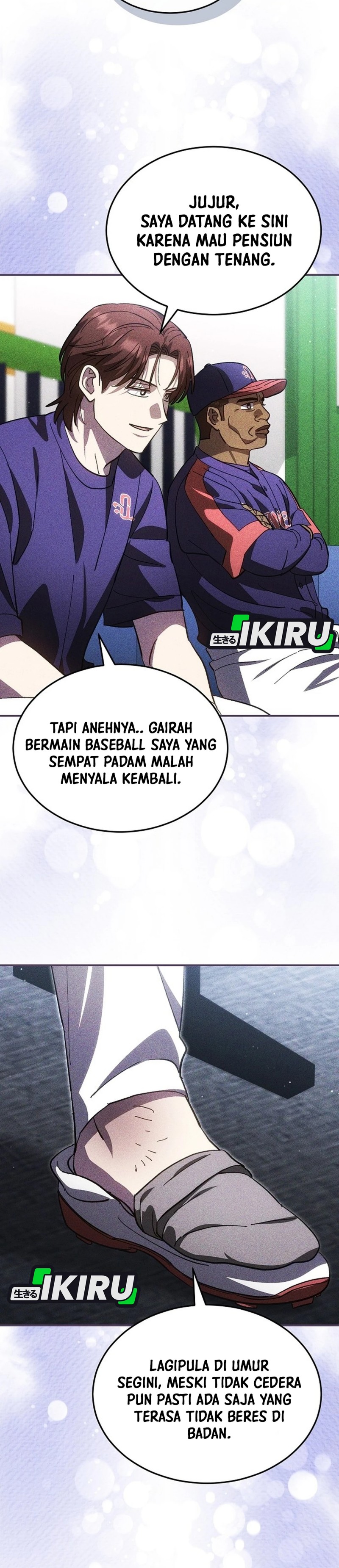 Baca Genius Hitter Hits Fastball - Chapter 125 halaman 11