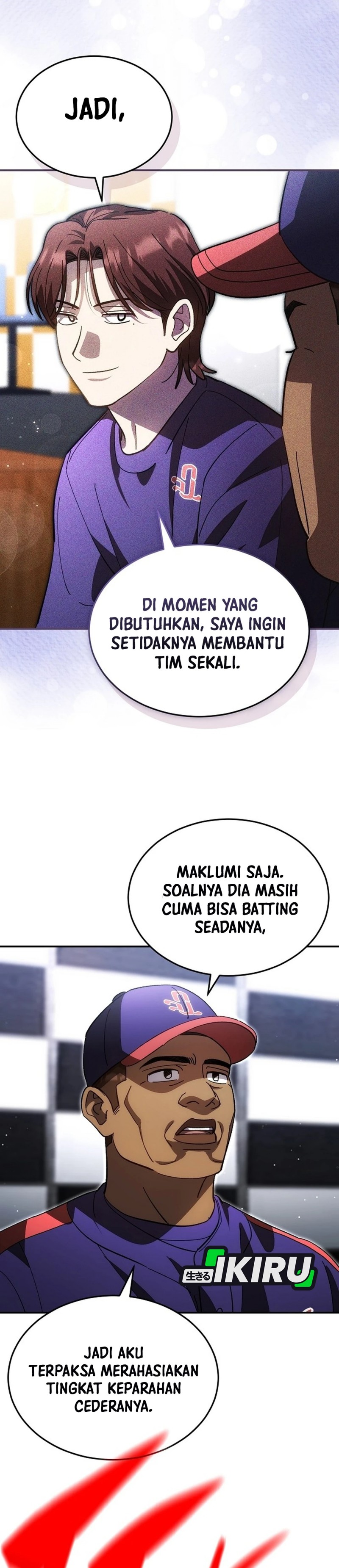 Baca Genius Hitter Hits Fastball - Chapter 125 halaman 12