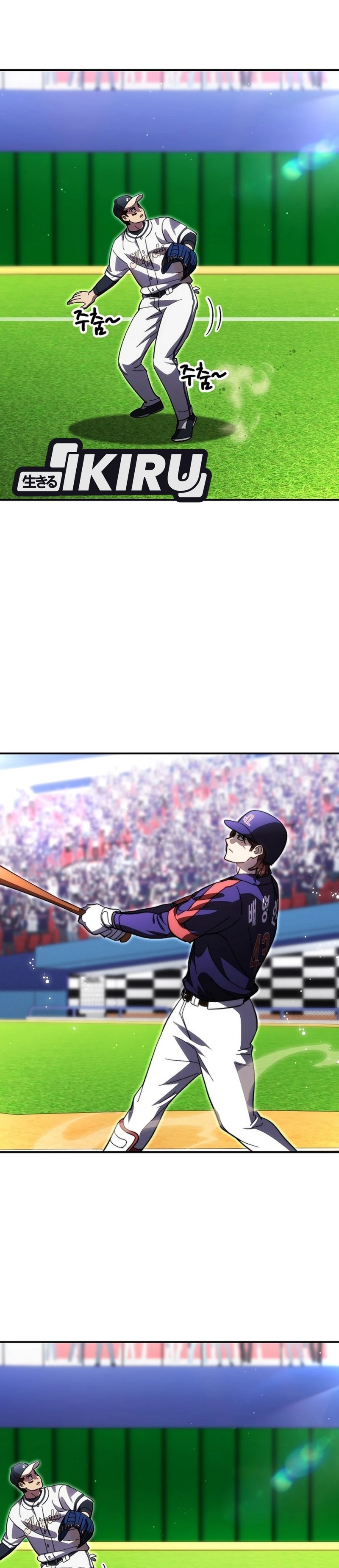 Baca Genius Hitter Hits Fastball - Chapter 125 halaman 16