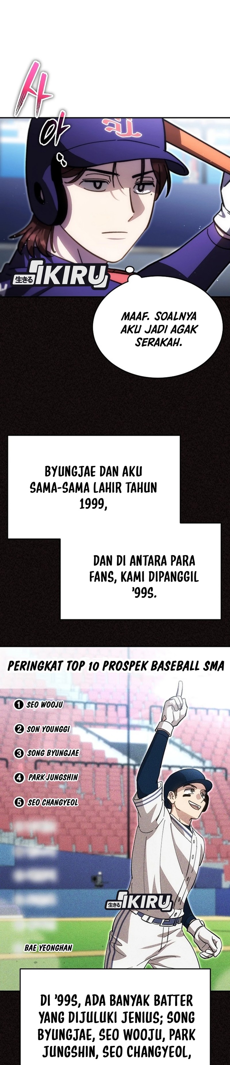 Baca Genius Hitter Hits Fastball - Chapter 125 halaman 3