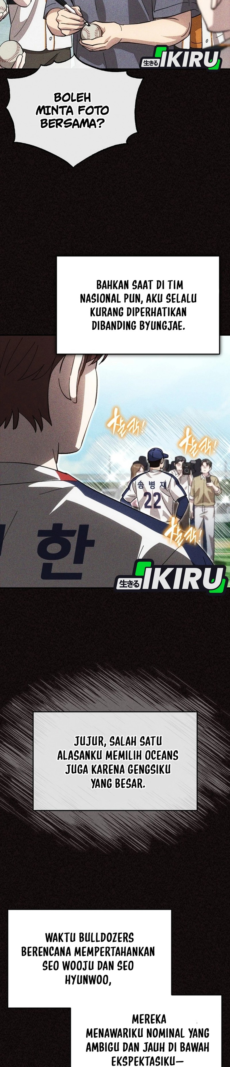 Baca Genius Hitter Hits Fastball - Chapter 125 halaman 5