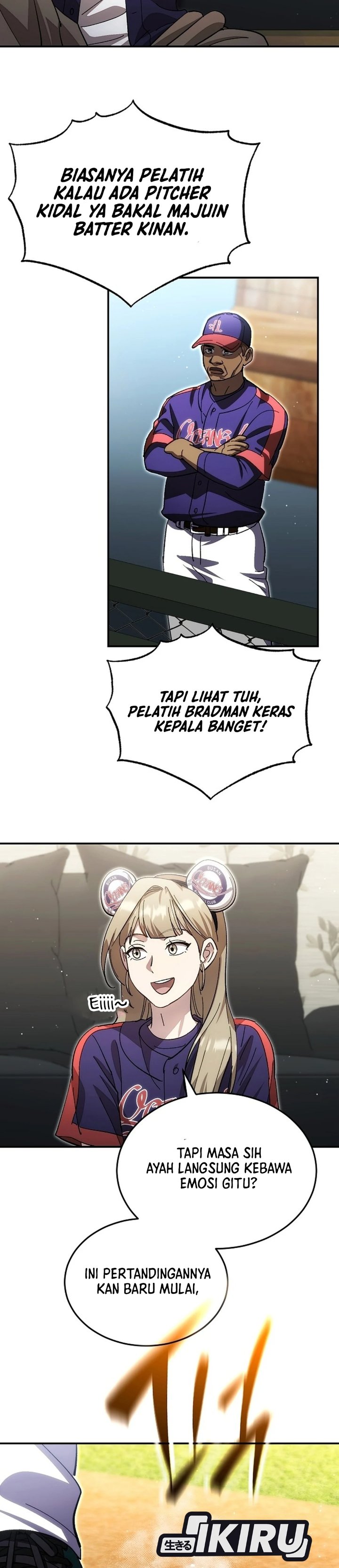 Genius Hitter Hits Fastball Chapter 126 - Page 11
