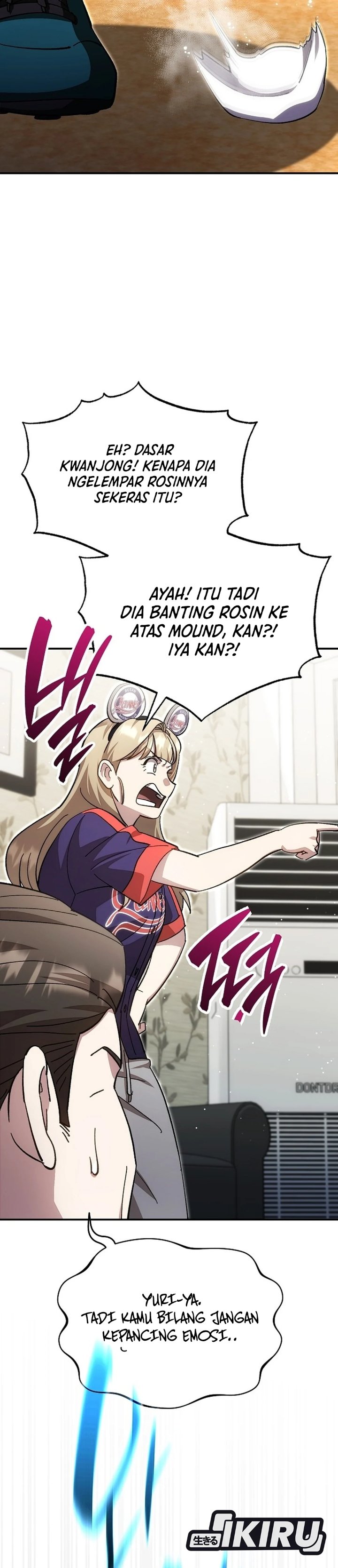 Genius Hitter Hits Fastball Chapter 126 - Page 12