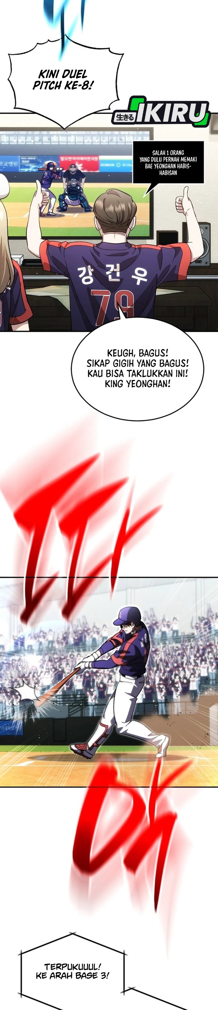 Genius Hitter Hits Fastball Chapter 126 - Page 16