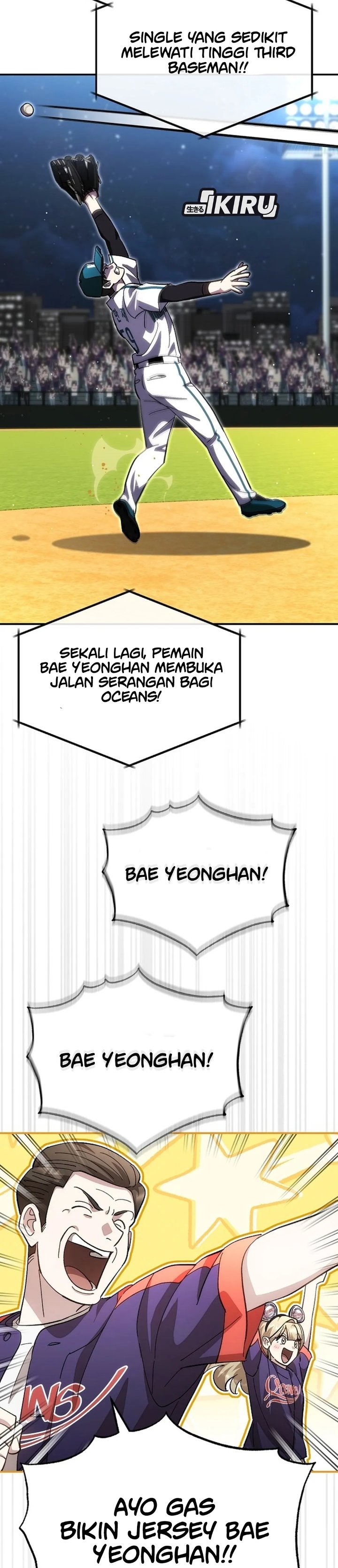 Genius Hitter Hits Fastball Chapter 126 - Page 17
