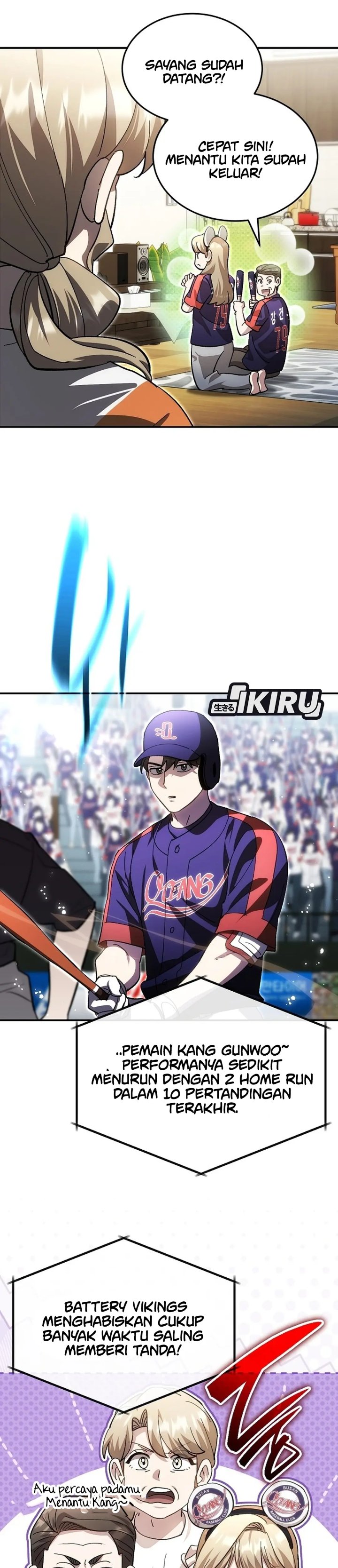 Genius Hitter Hits Fastball Chapter 126 - Page 19