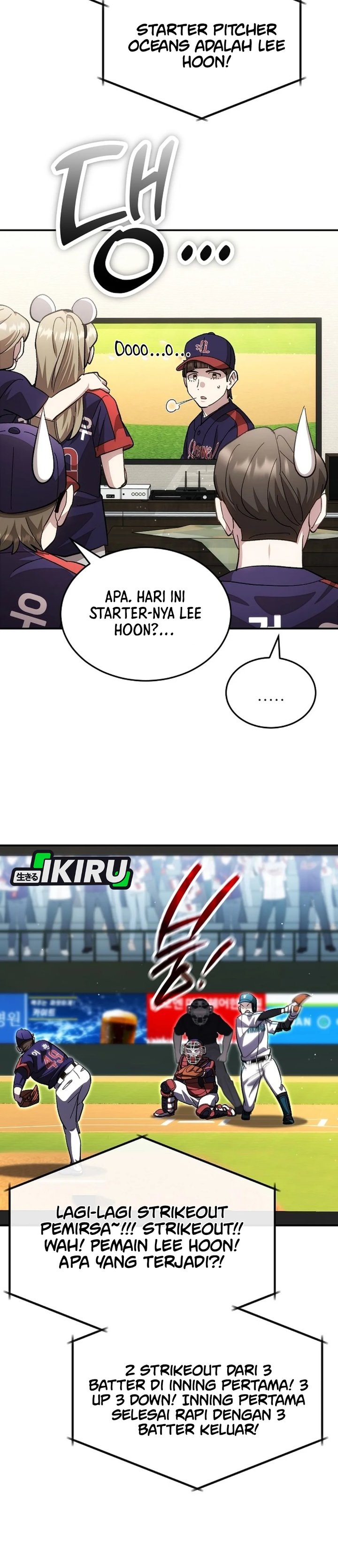Genius Hitter Hits Fastball Chapter 126 - Page 30