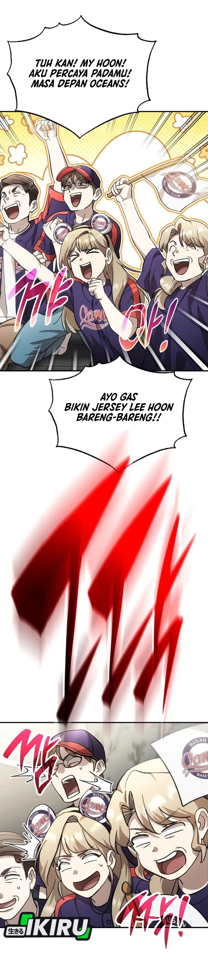 Genius Hitter Hits Fastball Chapter 126 - Page 31