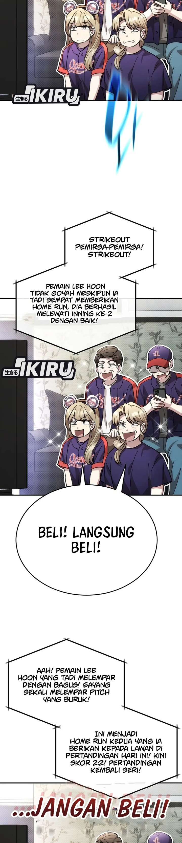Genius Hitter Hits Fastball Chapter 126 - Page 33