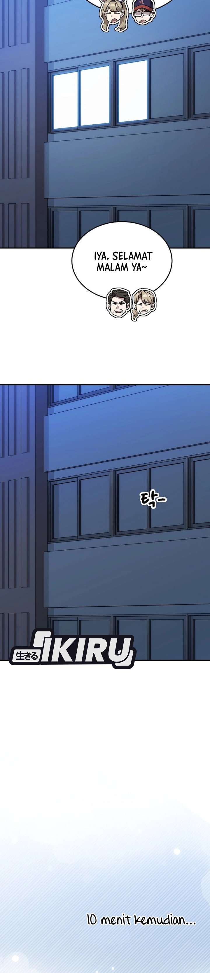 Genius Hitter Hits Fastball Chapter 126 - Page 36