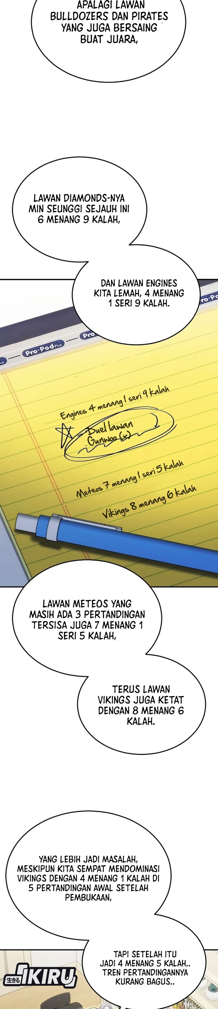 Genius Hitter Hits Fastball Chapter 126 - Page 5