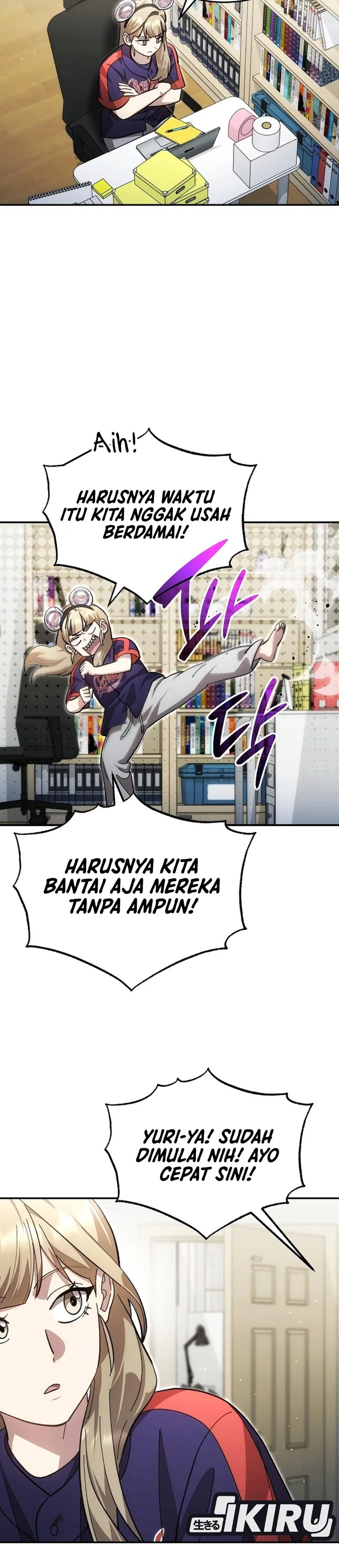 Genius Hitter Hits Fastball Chapter 126 - Page 6