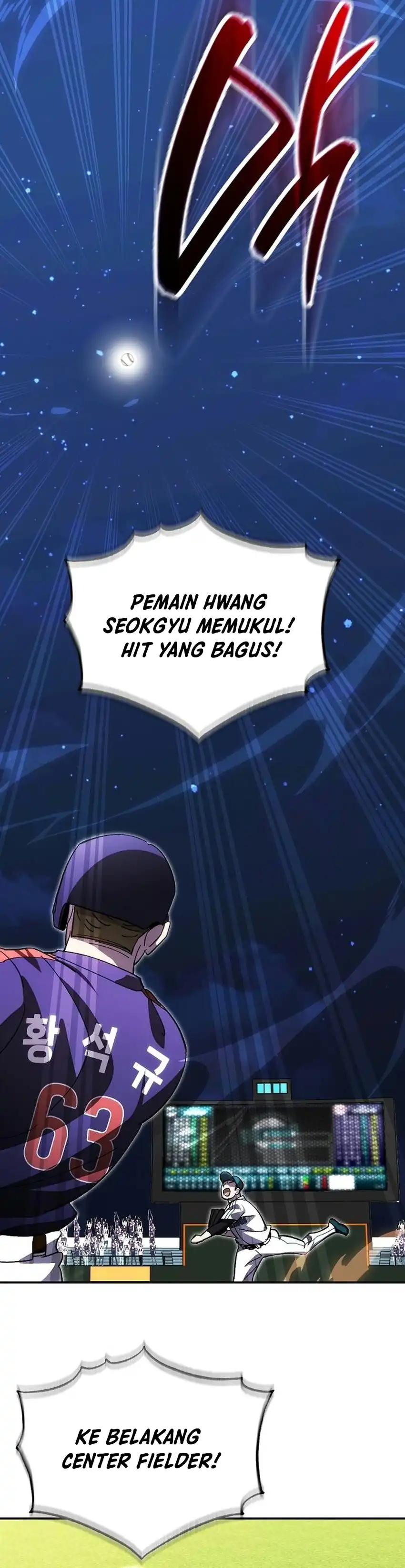 Genius Hitter Hits Fastball Chapter 127 - Page 19