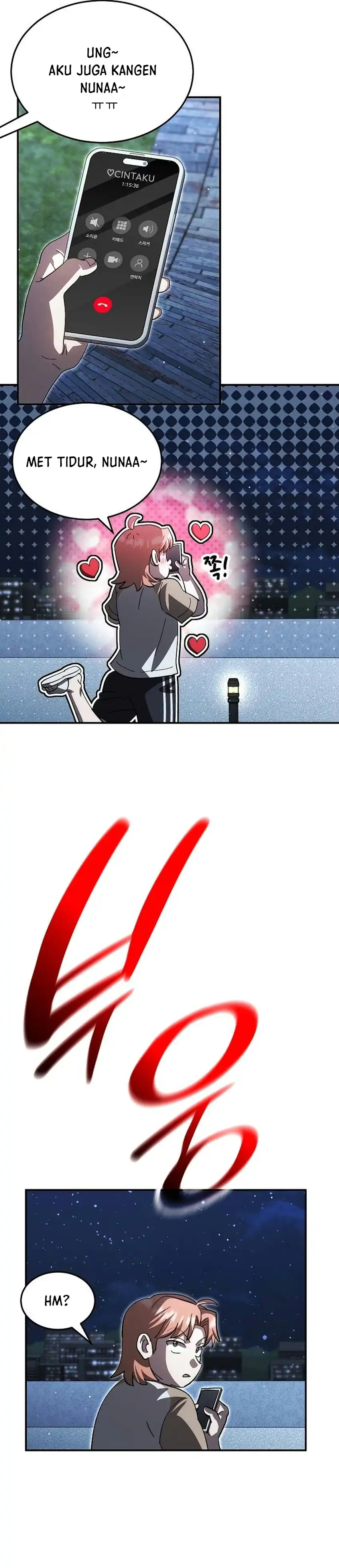 Genius Hitter Hits Fastball Chapter 127 - Page 26
