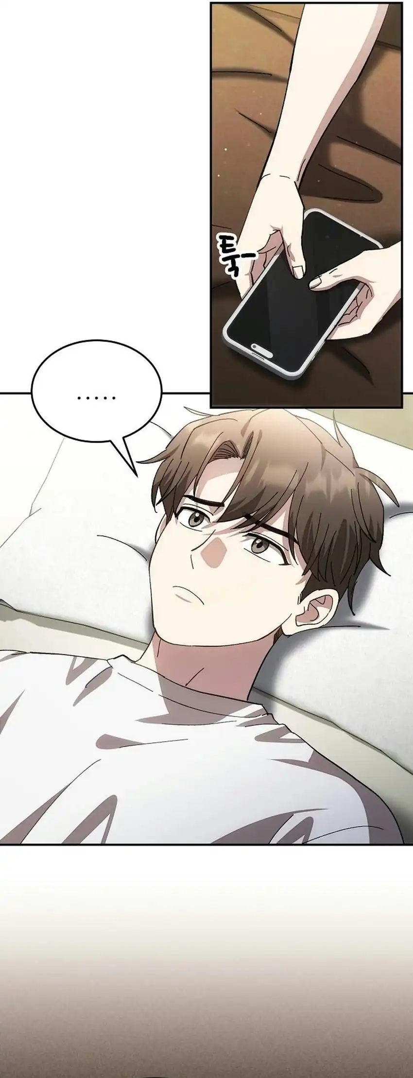 Genius Hitter Hits Fastball Chapter 127 - Page 4