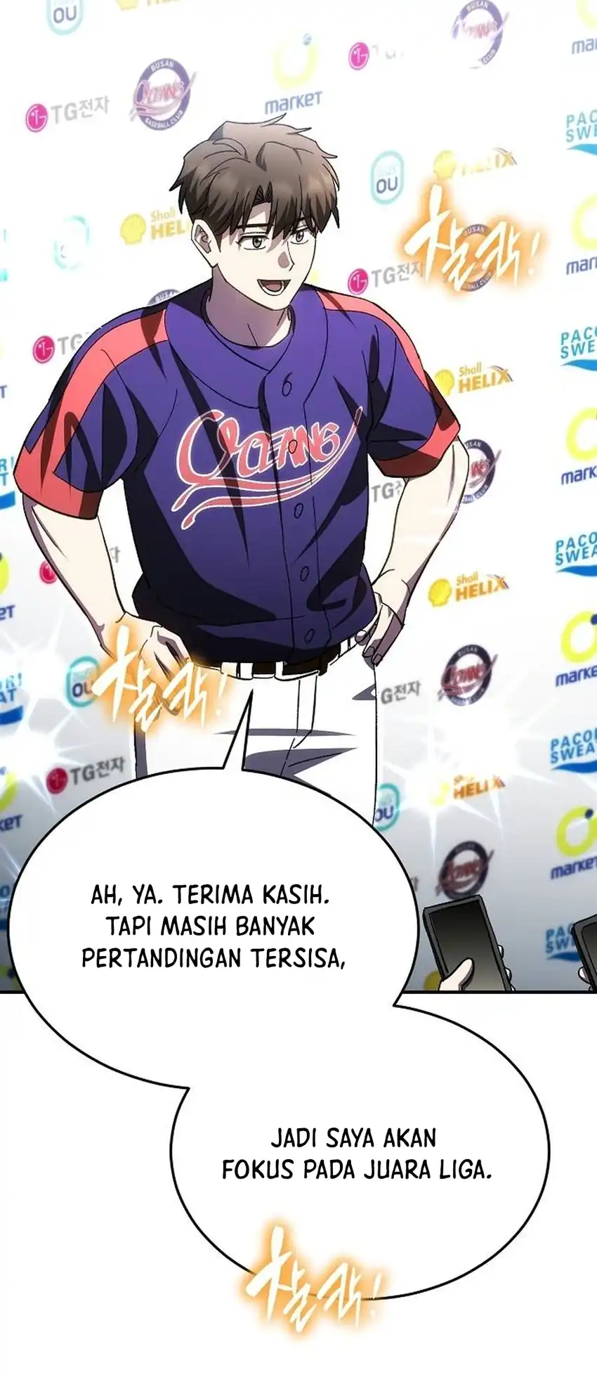Genius Hitter Hits Fastball Chapter 127 - Page 41