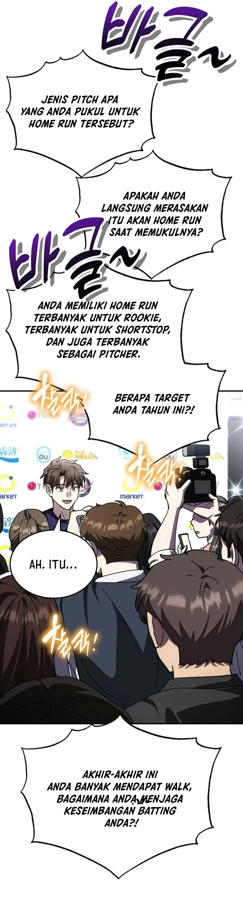 Genius Hitter Hits Fastball Chapter 127 - Page 42