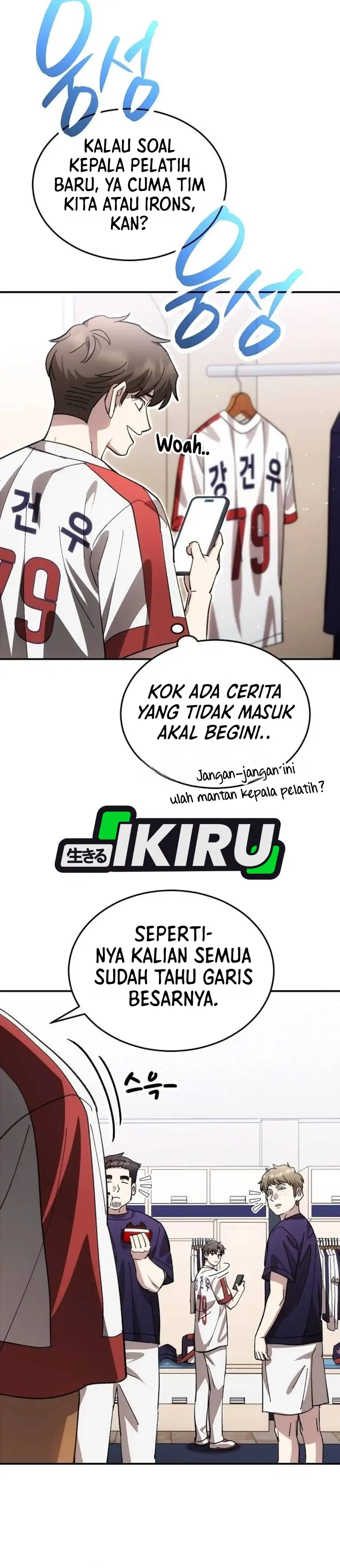 Genius Hitter Hits Fastball Chapter 128 - Page 11
