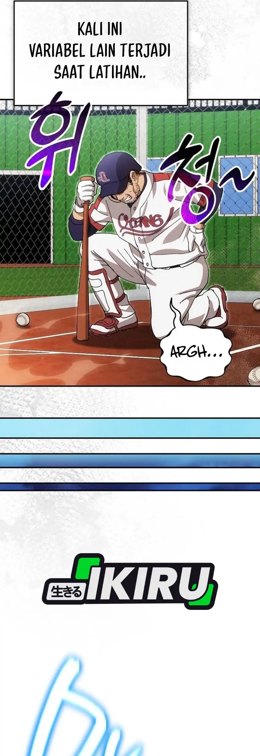 Genius Hitter Hits Fastball Chapter 128 - Page 15