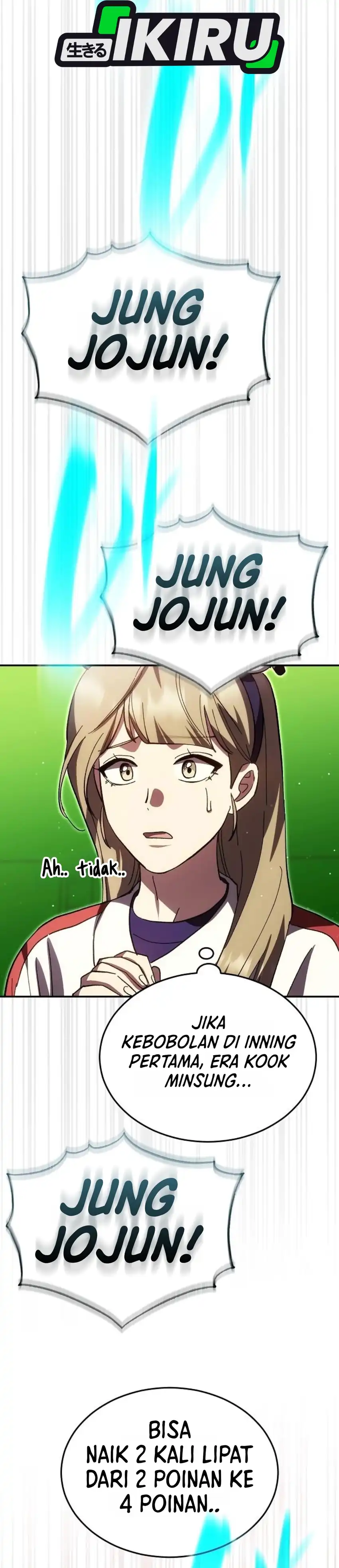 Genius Hitter Hits Fastball Chapter 128 - Page 46