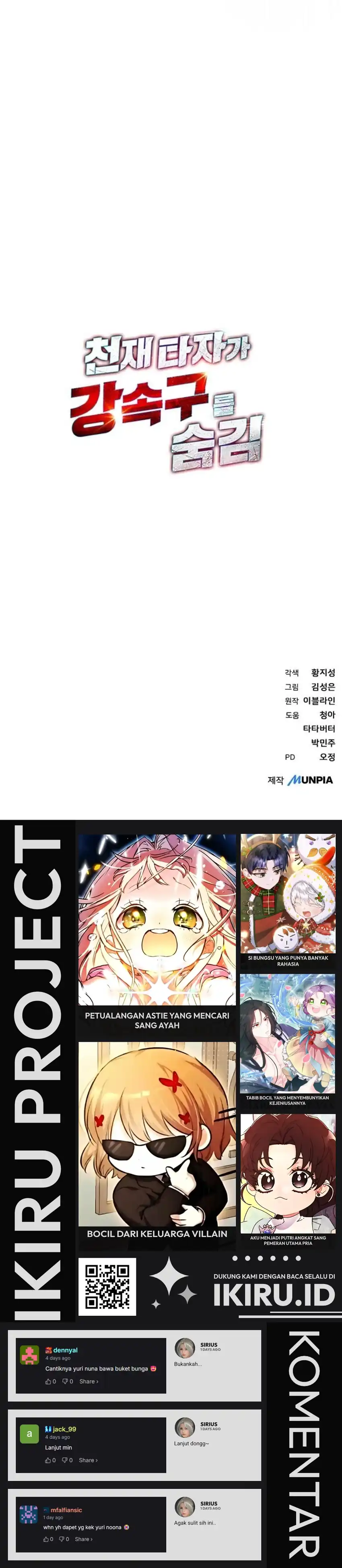 Genius Hitter Hits Fastball Chapter 128 - Page 48