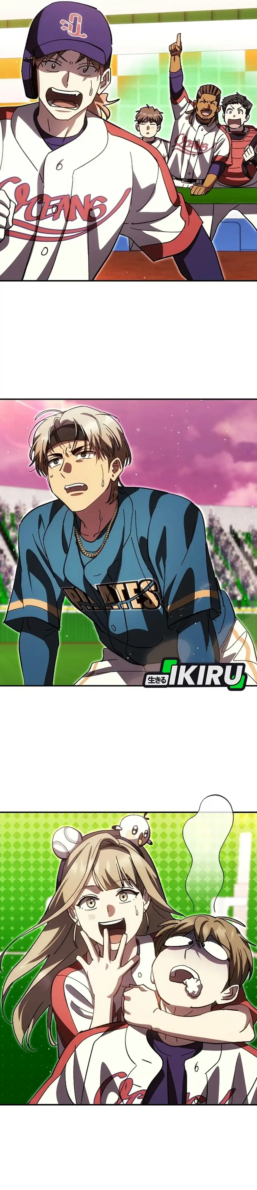 Genius Hitter Hits Fastball Chapter 129 - Page 42