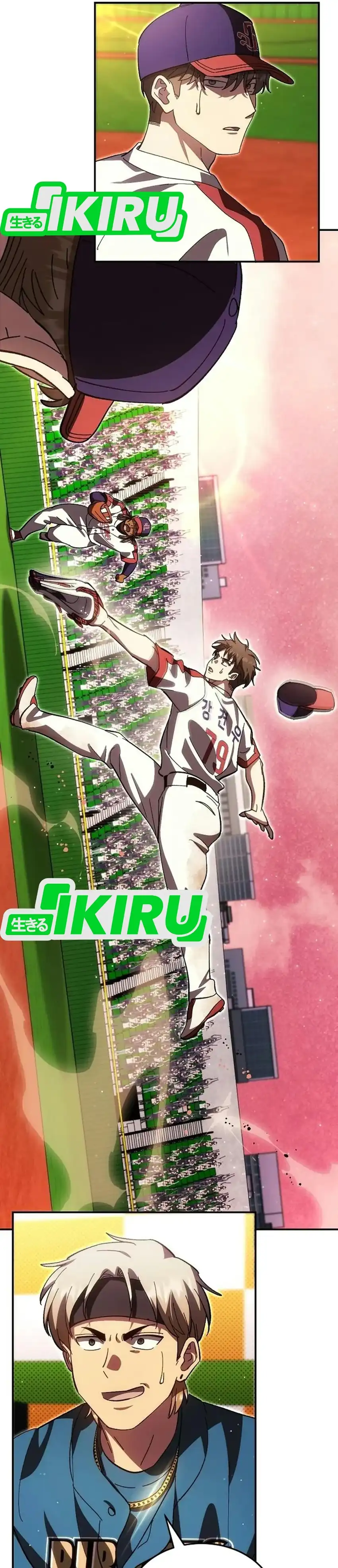 Genius Hitter Hits Fastball Chapter 130 - Page 15