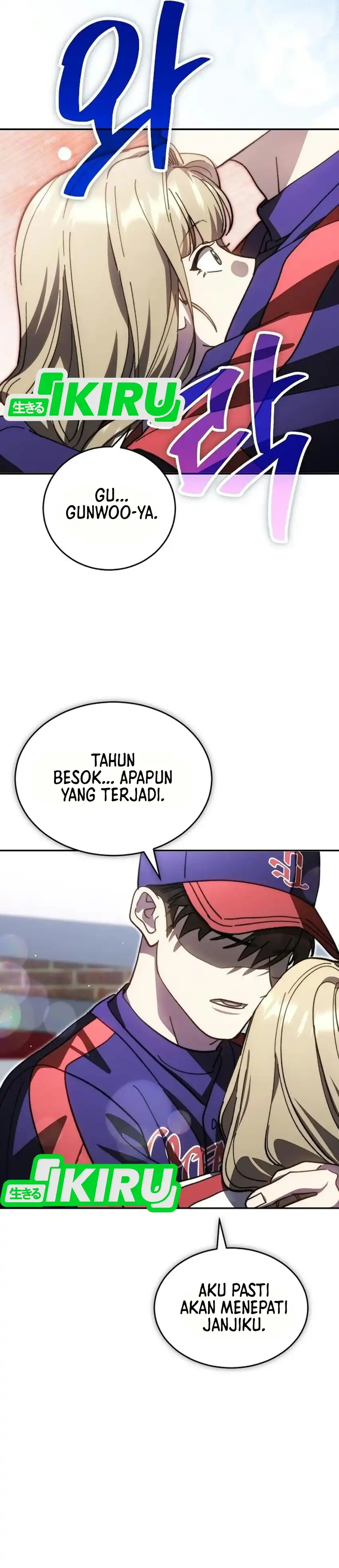 Genius Hitter Hits Fastball Chapter 130 - Page 44