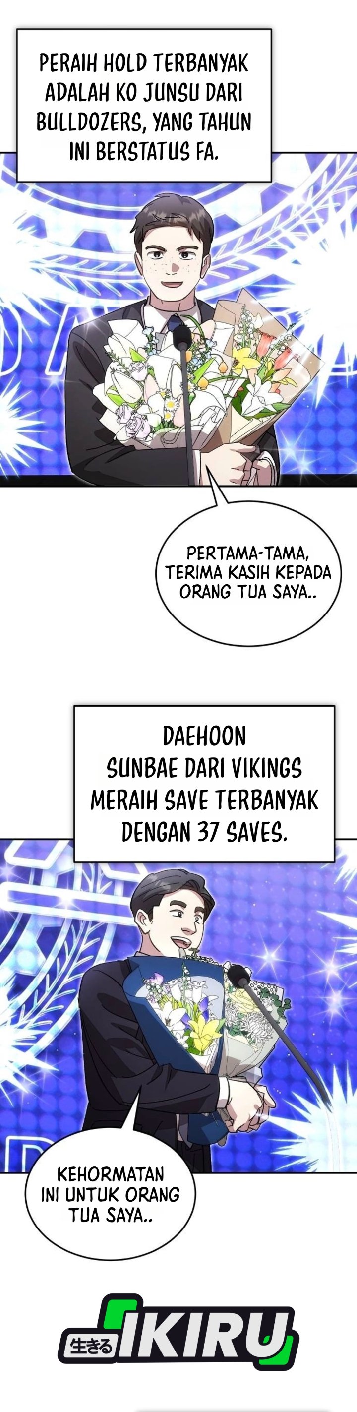 Genius Hitter Hits Fastball Chapter 131 - Page 15