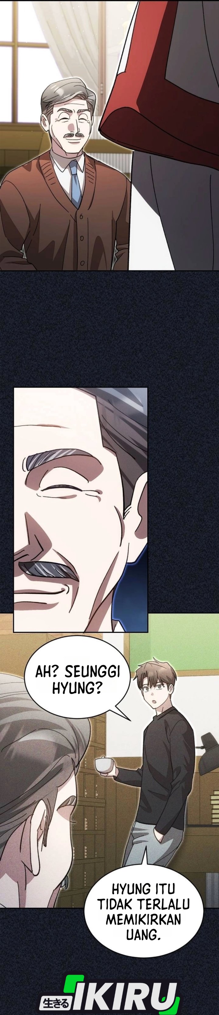 Genius Hitter Hits Fastball Chapter 131 - Page 31